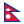 National flag of Nepal